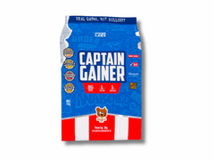 CAPTAIN GAINER 3KG - UNDER LABZ